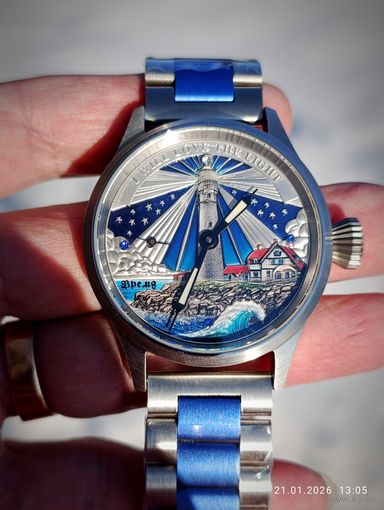 Время - марьяж часов Молния.