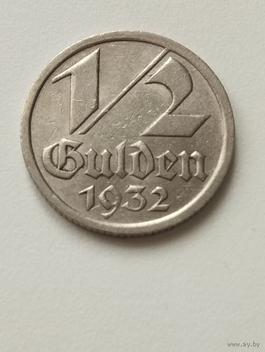 Данцинг 1/2 гульдена 1932 год