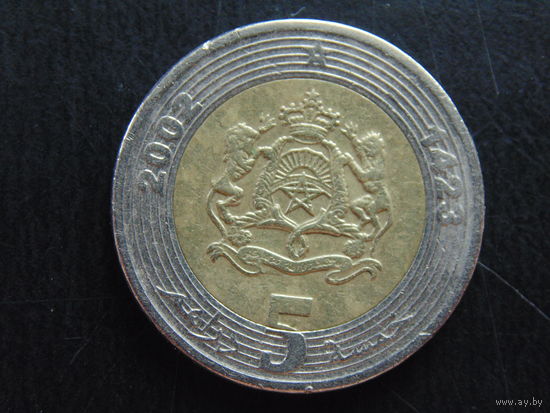 Марокко 5 дирхам 2002 г.