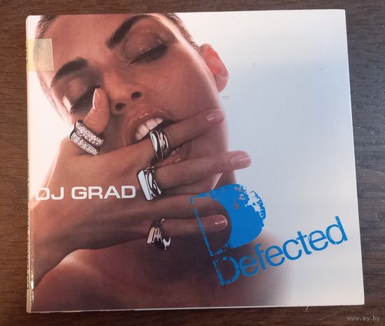 DJ Grad - Defected
