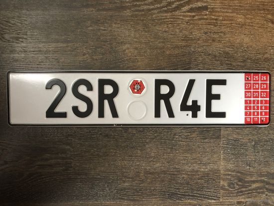 Автомобильный номер для коллекции