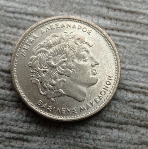 Werty71 Греция 100 драхм 1992 Александр Македонский