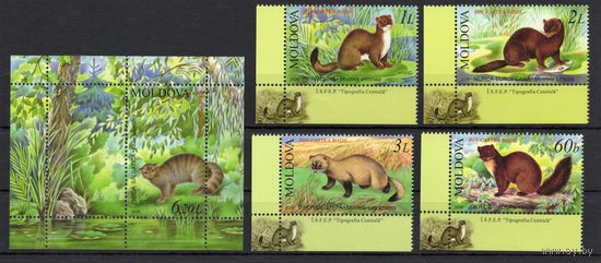 Молдова 2006. Фауна 4 марки+блок (270)