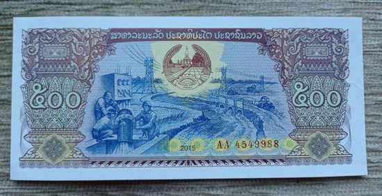 Werty71 Лаос 500 кип 2015 UNC банкнота