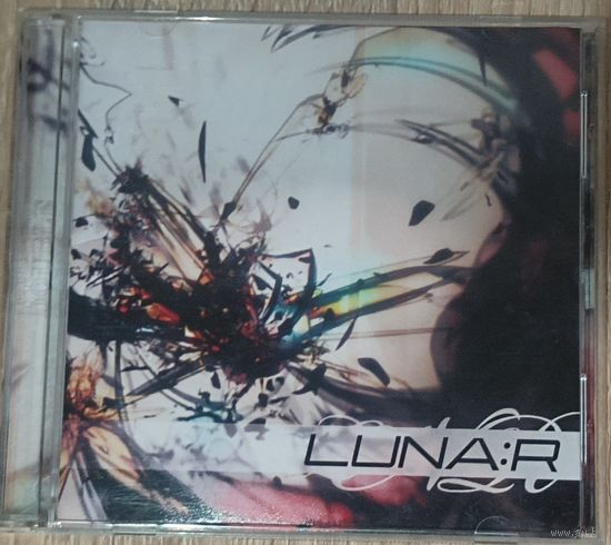 CD Luna:r promo cd, 2cd 2007
