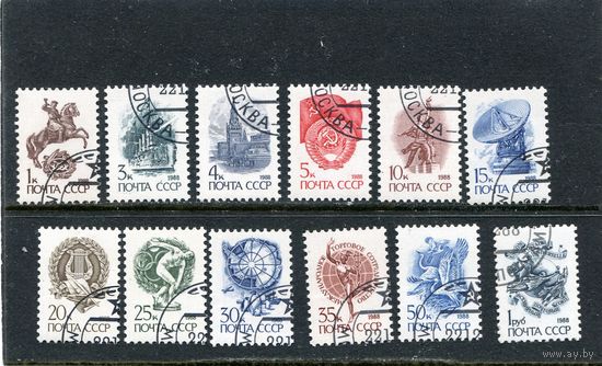 СССР 1988.. Стандарт. Металлография. Мелованная бумага