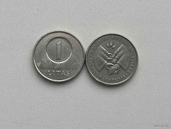 ЛИТВА  1 лит 1999+2001 г.