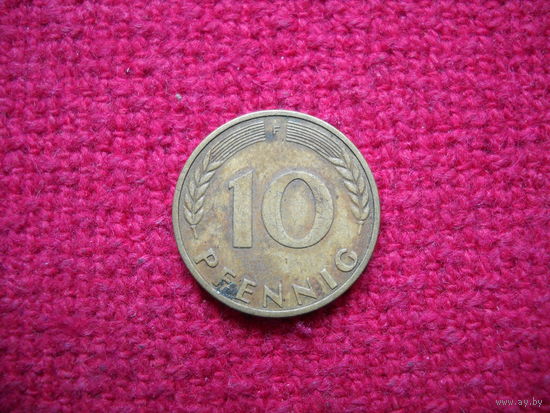 ФРГ 10 пфеннигов 1966 г. F