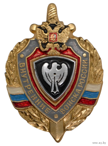 Знак ВВ Сокол