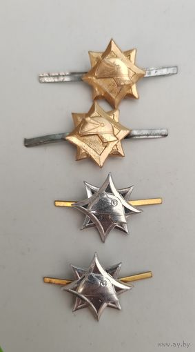 Эмблемы МЧС. 2 вида.