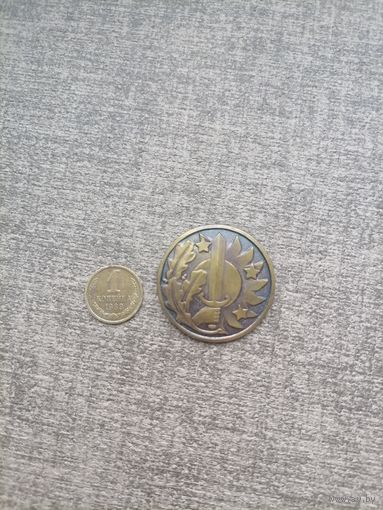 Знак тяжелый. Латвия. Патриотка. С 1 рубля