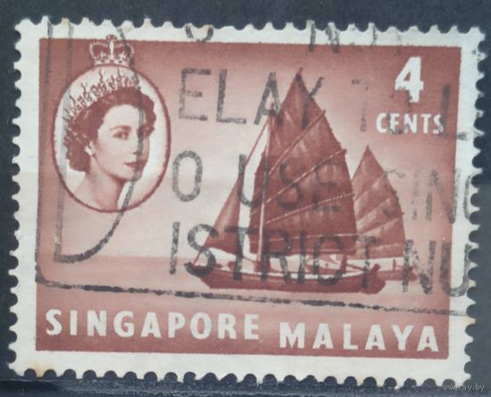 Сингапур 1955г.