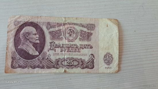 Продам