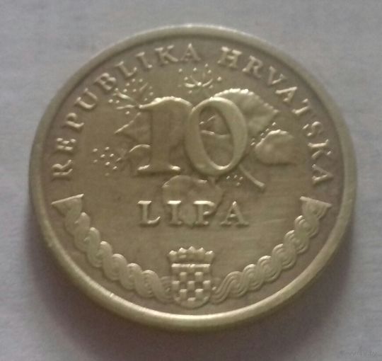 10 лип, Хорватия 2016 г., редкий четный год