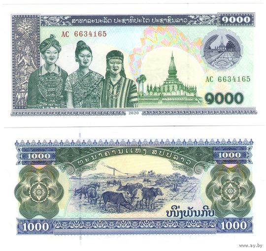 Лаос 1000 кип  2020 год UNC