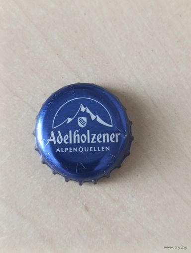 Крышки - пробки ( Германия )