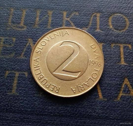 2 толара 1998 Словения #01