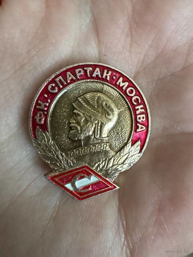 ФК СПАРТАК МОСКВА