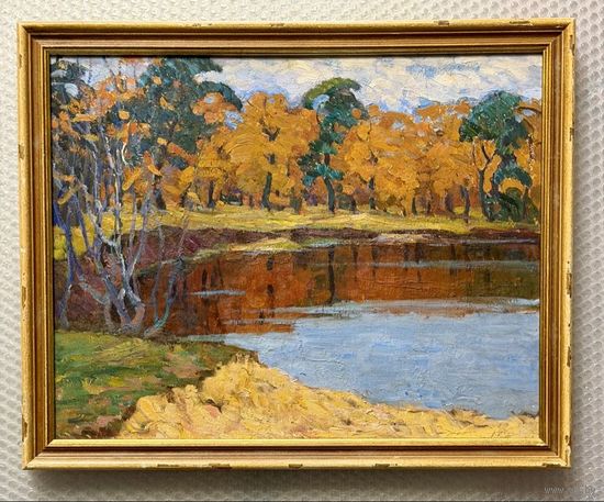 Жолток В.К "Осенний пруд", 1982г. Картон, масло. Размер с рамой 44,5х55 см.