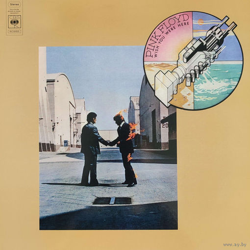 Pink Floyd – Wish You Were Here, LP, Israel 1975