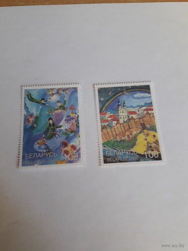 Марки Беларусь 2000 детские рисунки