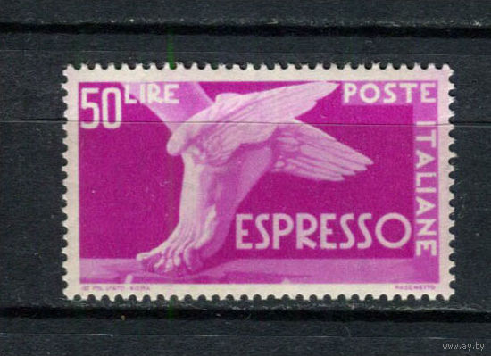 Италия - 1951 - Марка экспресс-почты - [Mi. 944] - полная серия - 1 марка. MNH.  (Лот 44BF)
