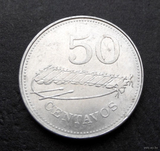 50 сентаво 1980 Мозамбик #03