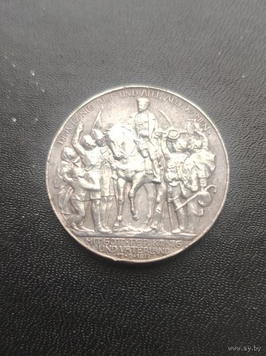 3 марки 1913, хорошее состояние и симпатичная патина