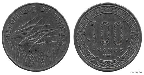 РЕСПУБЛИКА ЧАД. 100 ФРАНКОВ 1985. ФАУНА.  АНТИЛОПЫ
