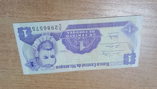 1 сентаво де кордоба Никарагуа **6575