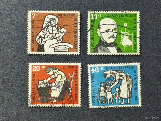 Германия 1956. Помощники человечества. Полная серия