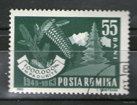 Румыния. Михель- 2212. СТО.