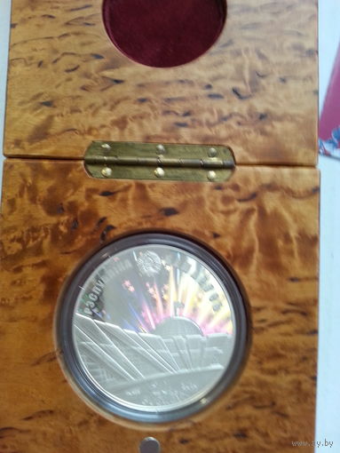 Монета РБ 70 лет освобождения Беларуси от немецко-фашистских захватчиков в футляре