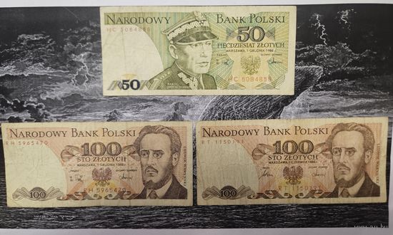 50 100 Злотых Польша