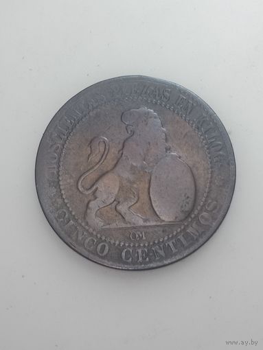 Испания 5 сентимо 1870 года . ОМ