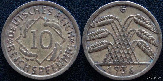YS: Германия, 10 рейхспфеннигов 1936G, KM# 40