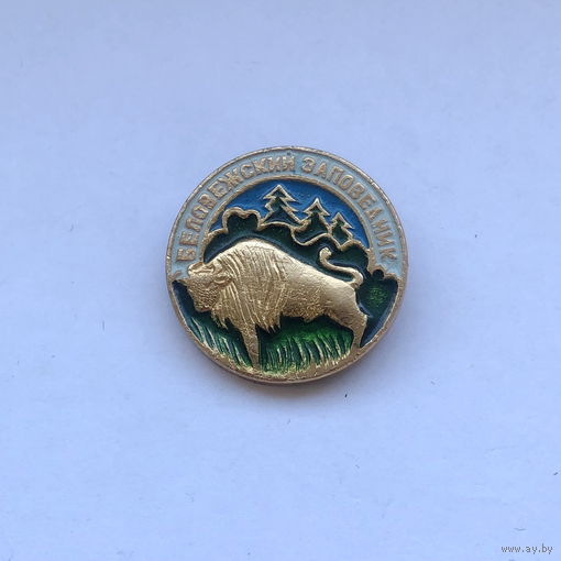 Беловежский заповедник