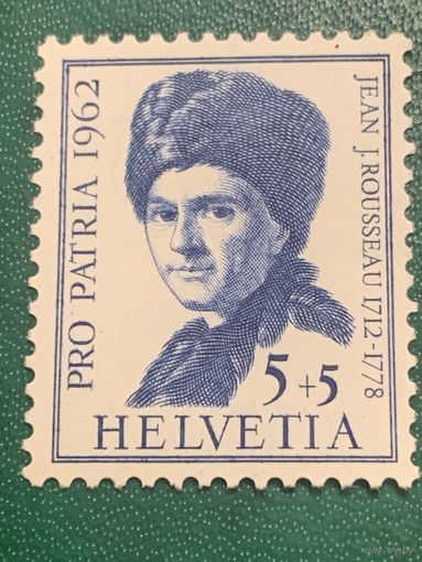 Швейцария 1962. Jean Rousseau 1712-1778