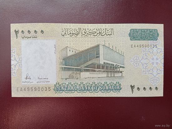 Сомали 20000 шиллингов 2010 UNC