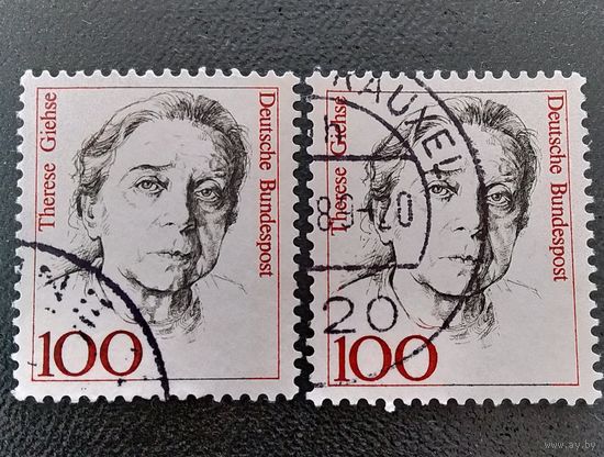 Марки Германия 1988 год Известные женщины