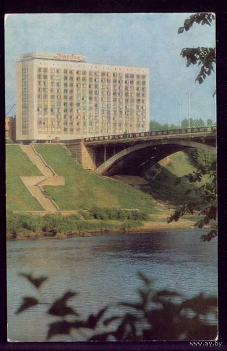1976 год Витебск Гостиница Витебск