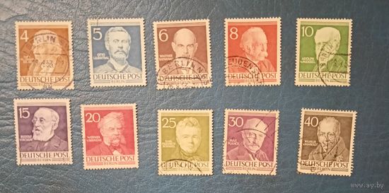 Берлин 1952 известные берлинцы каталог 50 евро