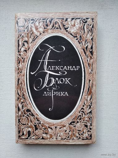 Книги с 50 копеек ! Распродажа !!!