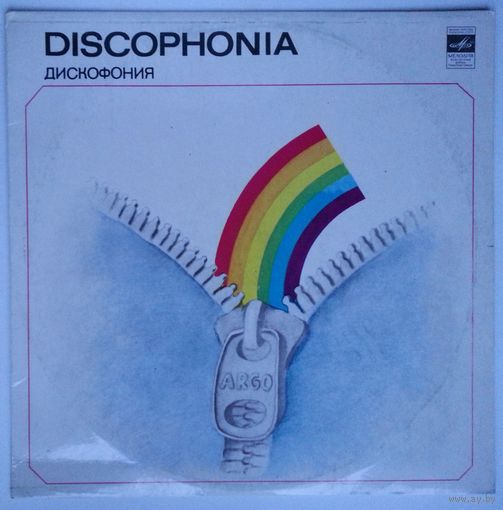 LP Группа электронной музыки АRGО - Discophonia / Диcкoфoния (1980) Synth-pop, Disco