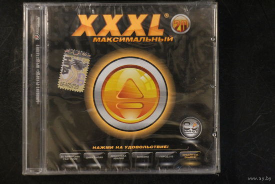 Various - XXXL 20 - Максимальный (2008, CD)