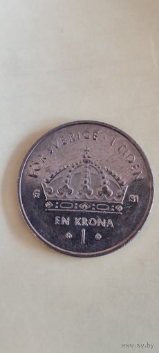 Швеция 1 крон 2007