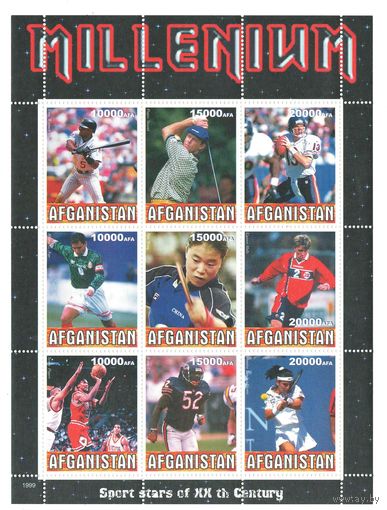 Афганистан блок марок 1999 года. Спорт. Состояние UNC!
