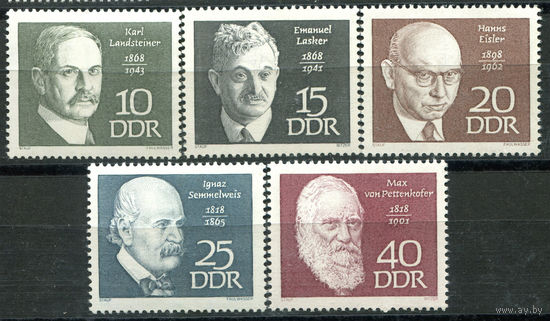 ГДР - 1968г. - Известные люди - 5 марок - полная серия, MNH [Mi 1386-1390]. #O-Se-Z-1-33