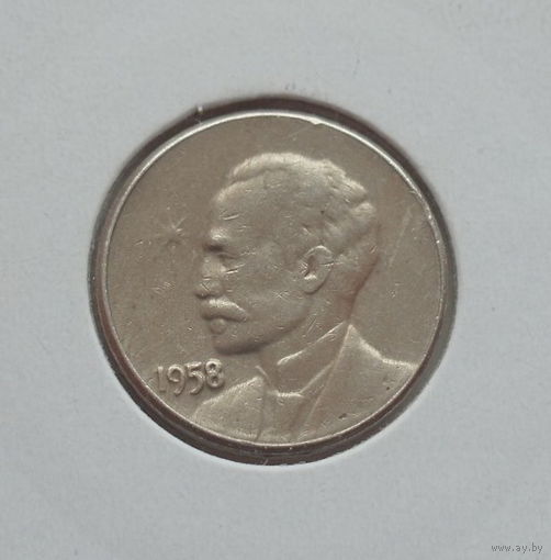 Куба 1 сентаво 1958 год состояние холдер Хосе Марти