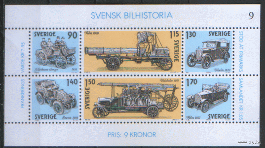 ШВЕЦ. М. Блок 8. 1980. Из истории автомобилестроения. ЧиСт.